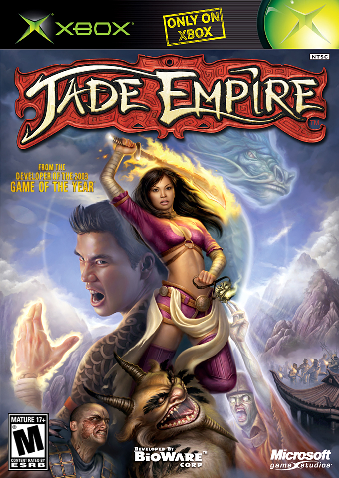 Jade Empire (Game), Jade Empire Wiki